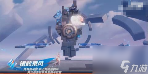 王者荣耀星之破晓公孙离技能怎么样