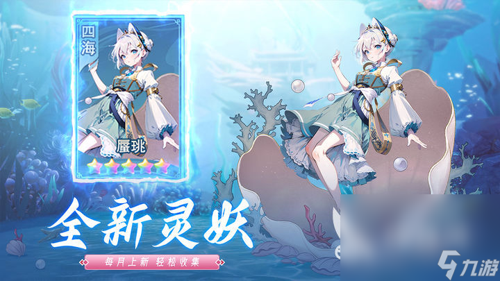 奧丘樹海之下在哪預(yù)約 奧丘樹海之下預(yù)約方式一覽