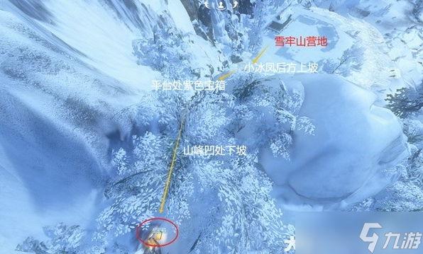 逆水寒金箱位置一览