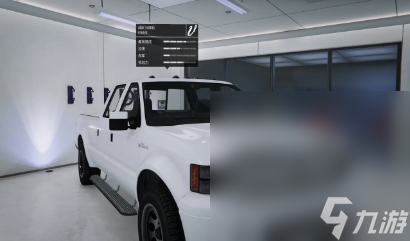 《GTAOL》“威皮 沙德勒”全配件载具获取方法