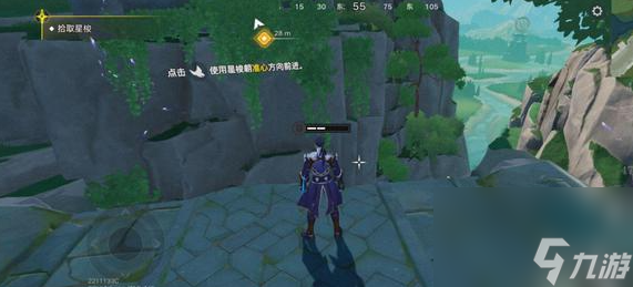 星之破晓吃鸡模式玩法介绍