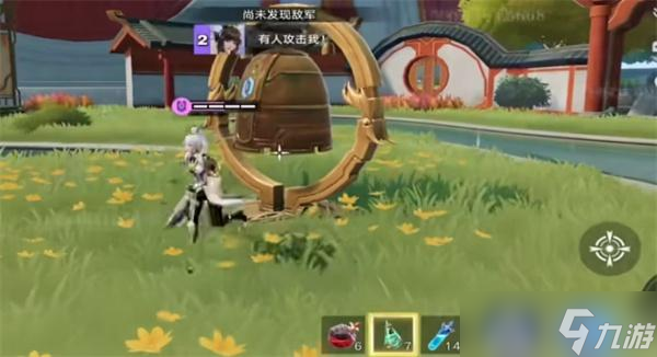 星之破晓星魂战场模式介绍