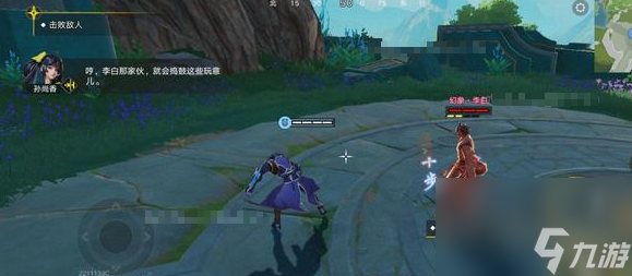 星之破晓吃鸡模式玩法介绍