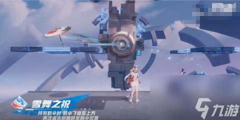 王者荣耀星之破晓公孙离技能怎么样