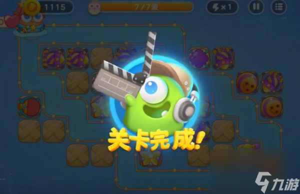 《保卫萝卜4》海的闺女第69关图文攻略