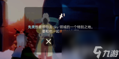 《光遇》大耳狗联动代币该如何收集 大耳狗联动代币收集方法分享