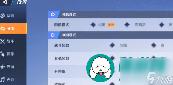 王者榮耀星之破曉2兌換碼在哪-王者榮耀星之破曉2兌換碼大全