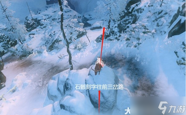 逆水寒金箱位置一览