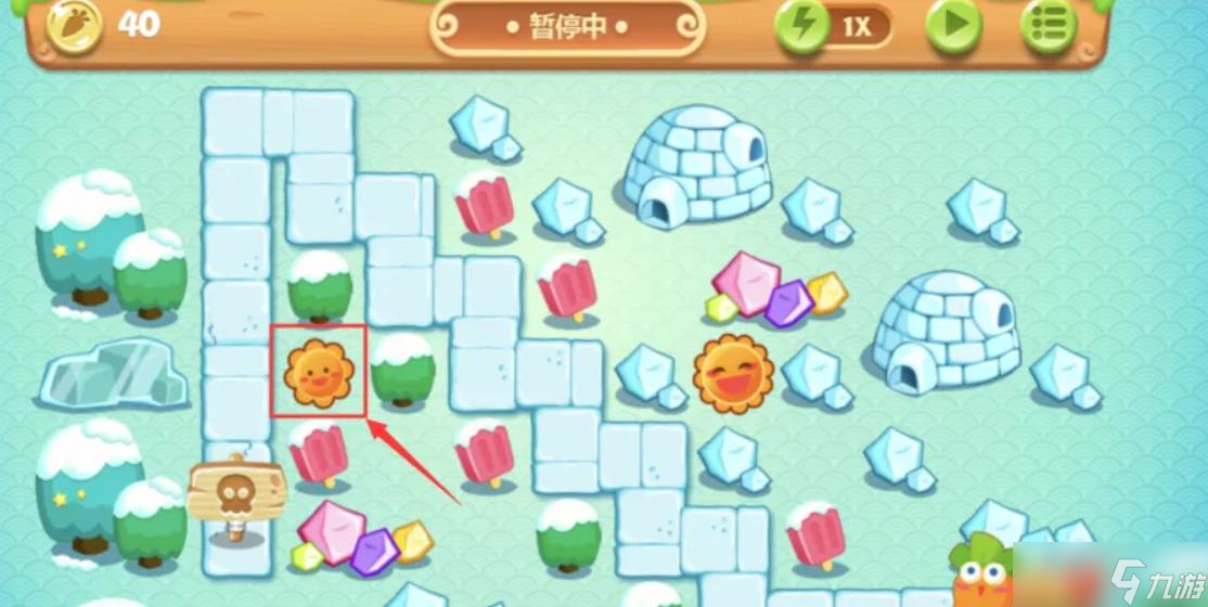 保卫萝卜2第5关怎么过