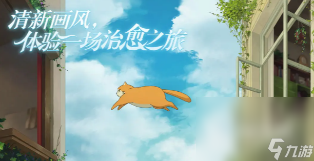 倾听画语预约地址分享 倾听画语预约地址推荐