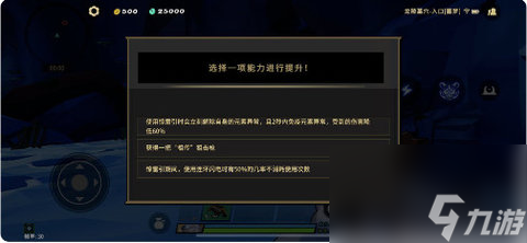 《枪火重生》战地医生流秘卷搭配推荐？枪火重生攻略推荐