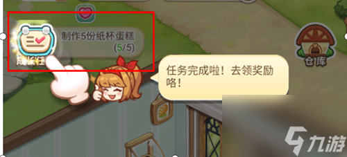 创意甜品屋新手攻略