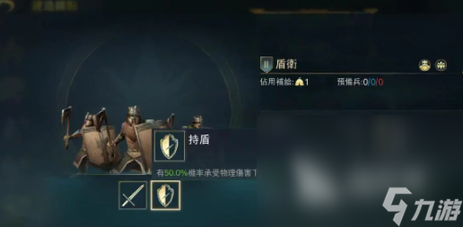指环王纷争预约链接 指环王纷争最新预约链接分享