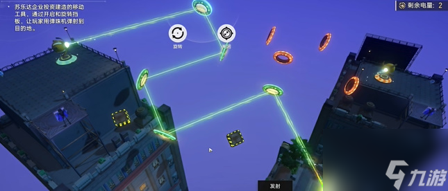 崩坏星穹铁道海黄金与机械表成就解锁方法分享-崩坏星穹铁道海黄金与机械表成就怎么解锁