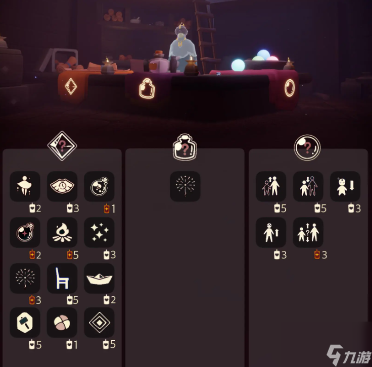光遇5.20免费魔法有什么
