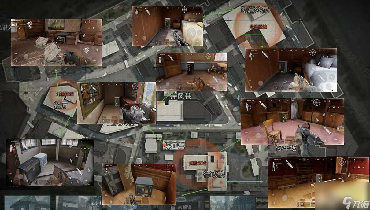 暗区突围军港保险箱在哪 s2军港保险箱坐标位置一览