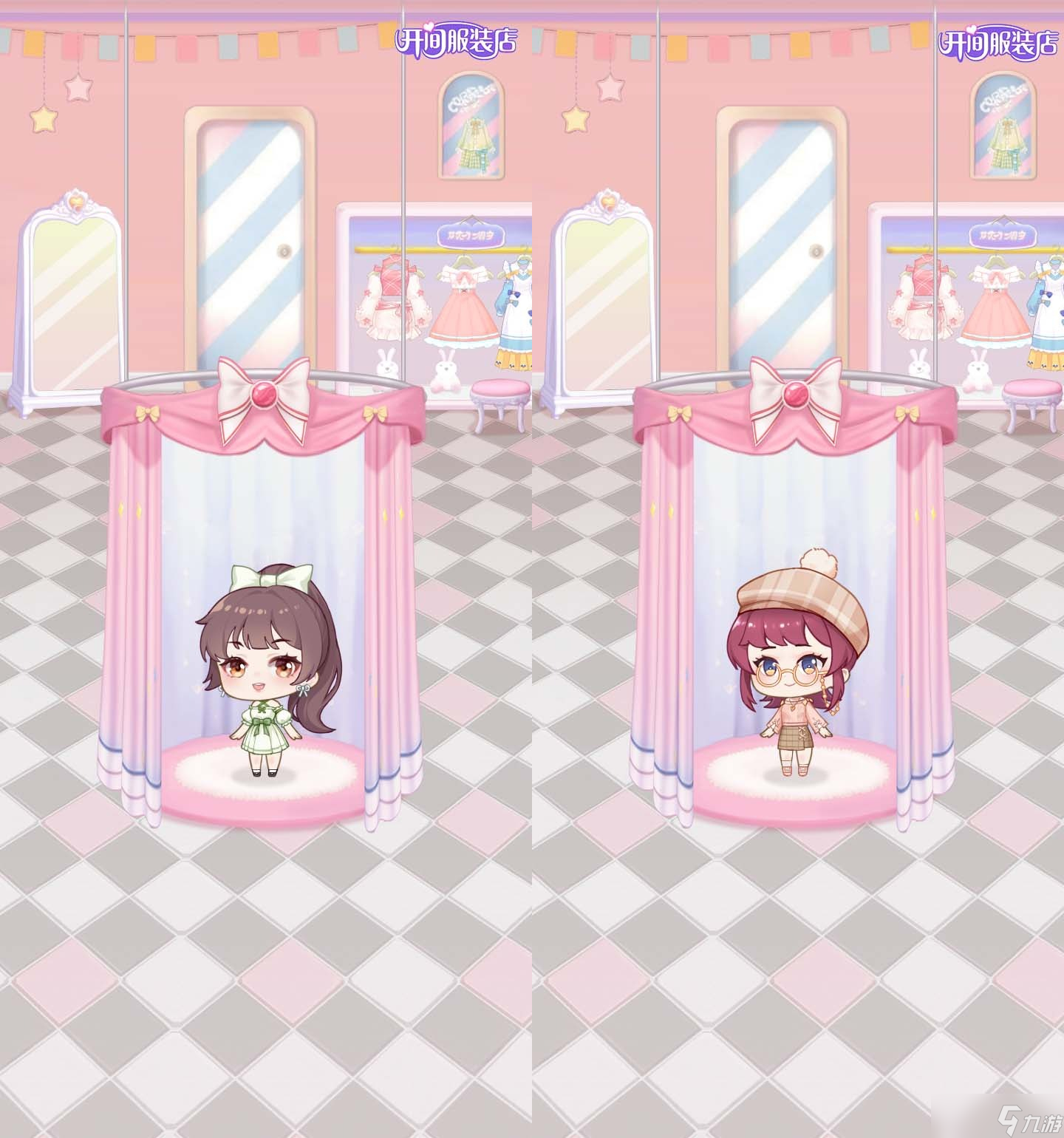 《开间服装店》5月22日内容更新一览