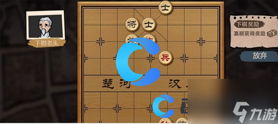 《打工生活模拟器》新手玩法大全