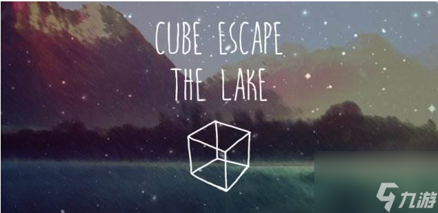 cube escape怎么玩 cube escape攻略介绍