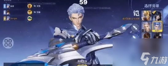 星之破晓吃鸡模式玩法介绍