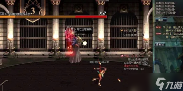 《地下城与勇士：起源》漫游觉醒任务玩法流程