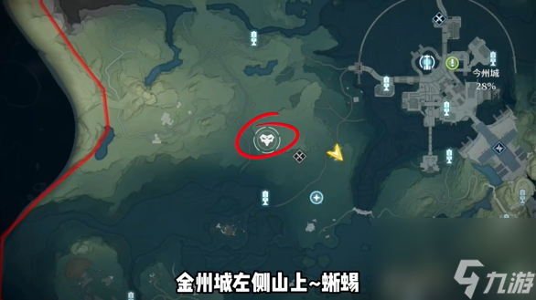 鸣潮手游13个红名怪的位置