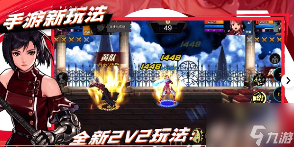 地下城与勇士手游搬砖地图怎么选