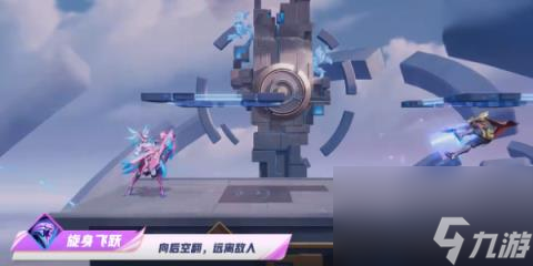 王者榮耀星之破曉孫尚香怎么樣
