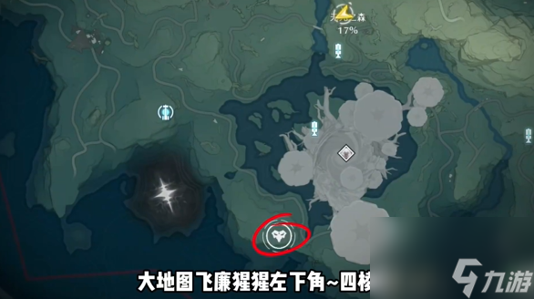 鸣潮手游13个红名怪的位置