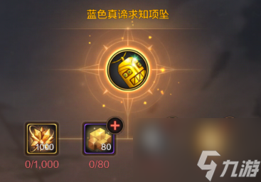 dnf手游狂战士装备搭配攻略