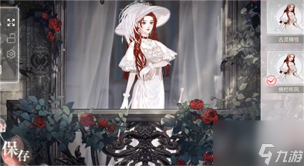 螺旋圓舞曲2薔薇戰(zhàn)爭公測禮包碼有哪些