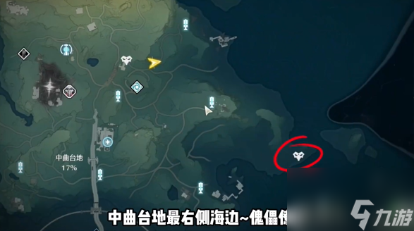 鸣潮手游13个红名怪的位置