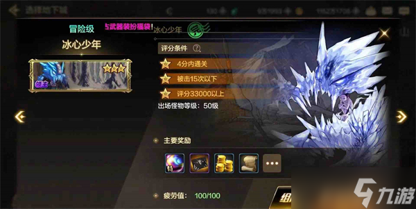 dnf手游搬砖地图怎么玩