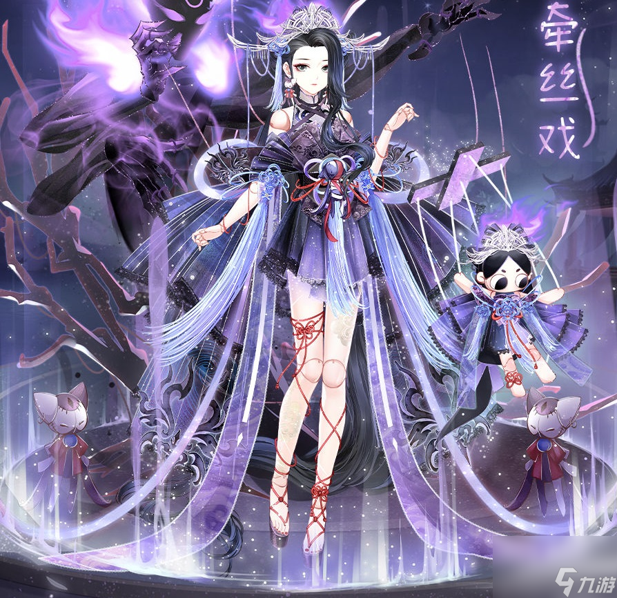 盛世芳華怎么換妝容 盛世芳華換妝容方法