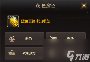 dnf手游狂战士装备搭配攻略