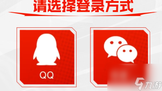 dnf手游像素头获取方法