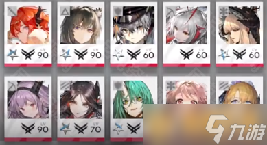 《明日方舟》罗德岛促融共竞活动IG-EX-7详细打法步骤,干员摆放参考攻略