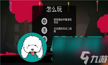 《苍蓝誓约》手游航母战姬竞技神技能全解析：征服战场的利器！