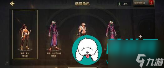 地下城与勇士起源泰拉高性价比用法有哪些_泰拉高性价比用法介绍
