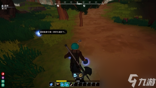 《無盡之界》游戲攻略 簡述+配置+下載