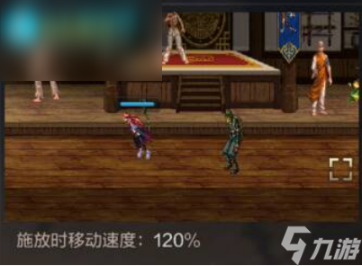 dnf手游元素师怎么样