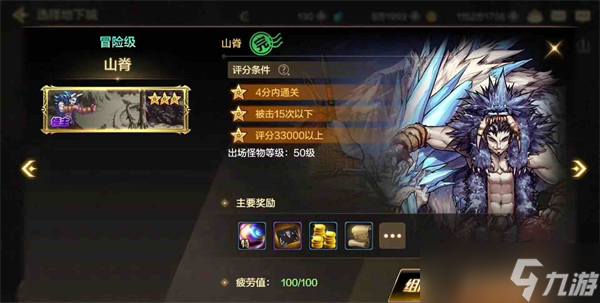dnf手游搬砖地图怎么玩