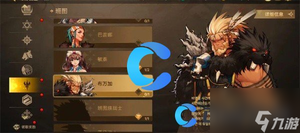 《地下城与勇士起源》全武器装扮免费获取方法