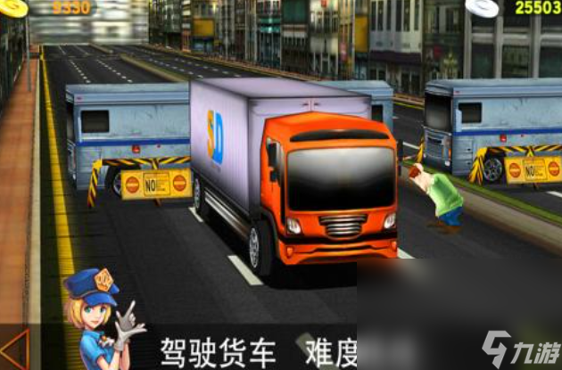 热门的货车停车游戏有哪些 有趣的驾驶游戏盘点2024截图