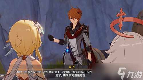 《原神》愚人众博士排行一览？原神内容介绍