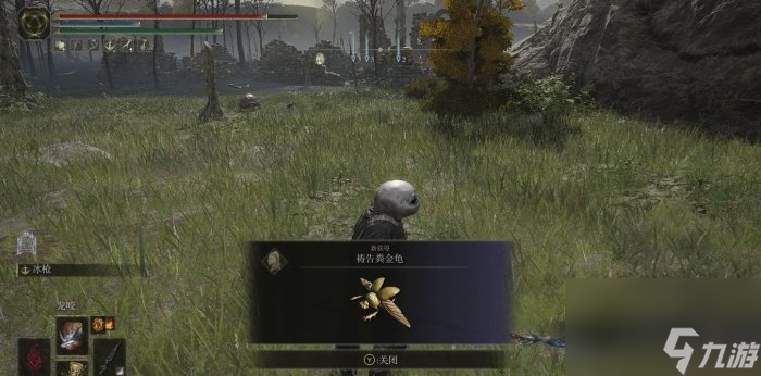 《艾尔登法环》粪金龟面具位置在哪 获取粪金龟面具全收集攻略