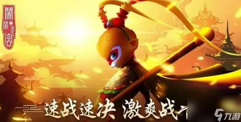 绝地求生龙王辅助外挂