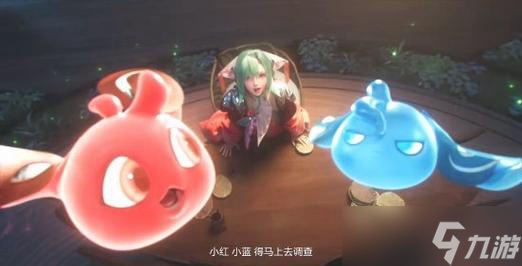 王者荣耀少司缘什么时候上线