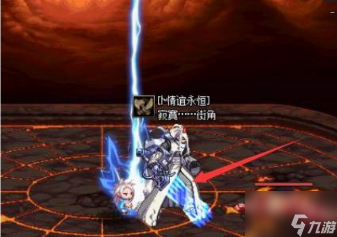 dnf极限祭坛木乃伊怎么打 dnf极限祭坛木乃伊打法介绍