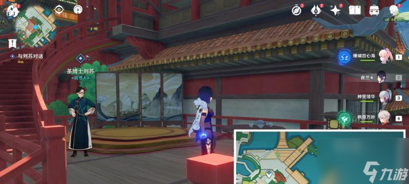 《原神》獨木難支隱藏任務觸發方法詳解(探秘原神隱藏任務)